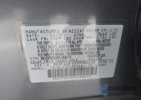 2023 Nissan Kicks Sv Xtronic Cvt z USA, uszkodzony, nr VIN 3N1CP5CV4PL488673